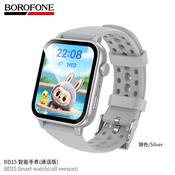 BOROFONE BD15 Smart Watch