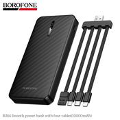 BOROFONE BJ84 Smooth Power Bank with 4 Cables(10000mAh) image