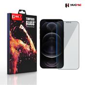 2x Hugmie® iPhone 12/12 Pro Privacy Screen Protector image