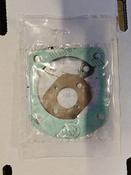 Upper Gasket Kit Husq 61 Old Model image