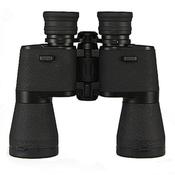 20x50 Powerful Outdoor High Definition High Times Zoom Binocular Telescope for Hunting / Camping Image