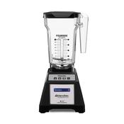 Blendtec EZ 600 Commercial Blender - IHCE image