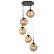 Punch Multi-Drop - Black Metal &amp; Champagne Punched Glass