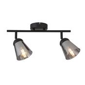 Mega Bar Spotlight - Black Metal &amp; Smoked Glass