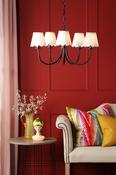 Becca 5 Light Armed Pendant Matt Black With Shade image