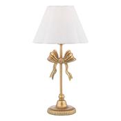Laura Ashley Larkfield Table Lamp Antique Gold With Shade image