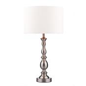 MADRID TABLE LAMP SATIN CHROME CW SHADE image