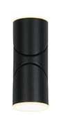 Soho LED Outdoor Wall Light, Black image