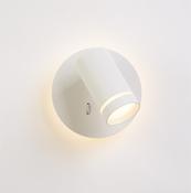 Laser Reader, GU10 &amp; LED, Sand White