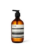 Geranium Leaf Body Cleanser (500ml) image
