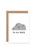 To My Rock -Holly St Clair