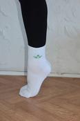 Athletic Socks - Sip &amp; Stretch - Claddagh