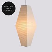 Lampshade - Rice Paper - Classic White - Prism image