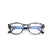 Reading Glasses - Kim - Ash image