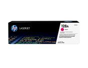 CE323A | HP 128A Magenta Toner prints up to 1300 pages image