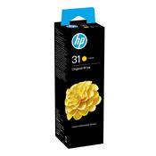 HP 1VU28AE|31 Ink cartridge yellow 8K pages 70ml for HP Smart Tank Wireless 455 image