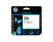 HP 731 DesignJet Printhead image