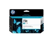 P2V62A | Original HP 730 Cyan Ink 130ml for HP DesignJet T1700 image