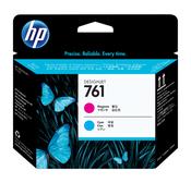 HP 761 MagentaCyan DesignJet Printhead image