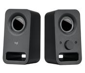 Logitech Z150 Multimedia Speakers image