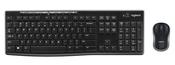 Logitech Wireless Combo MK270 image