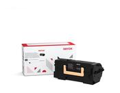 Xerox Genuine  VersaLink B620 PrinterB625 Multifunction Printer Black Extra High capacity Toner Cartridge 42000 Pages - 006R04670 image