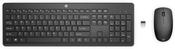 HP 235 Wireless Mouse and Keyboard Combo image