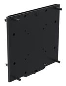 Ergonomic Solutions SpacePole Digital Signage Fixed wall bracket for screens up to 32 VESA 75 to VESA 200 image