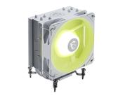 MSI MAG COREFROZR AA13 WHITE computer cooling system Processor Hybrid cooler 12 cm 1 pcs image
