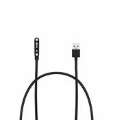 Newland CBLMP100U barcode reader accessory USB cable image