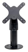 Star Micronics 37954800 POS system accessory POS Stand Black 75 x 75 mm 100 x 100 mm
