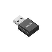 ASUS USB-BE92 Nano image
