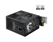 MSI MAG A750BN PCIE5 II power supply unit 750 W 24-pin ATX ATX Black image