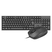 VIDA OFFICE 2IN1 USB KIT keyboard Mouse included HomeOffice QWERTY UK English Black image
