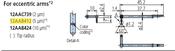 Eccentric stylus - R5µm; 90° for Surftest; Formtracer SV-C 12AAB412