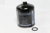Volvo Air Dryer Filter 56013W
