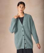 The 'Frankie' Boyfriend Cardigan Ocean Mist