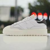 New balance casual hotsell tennis shoes image