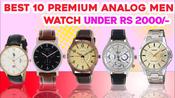 Watch under hotsell 2000 rupees image