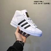 Adidas superstar high top all hotsell white image