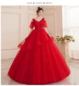 Debut gown hotsell red