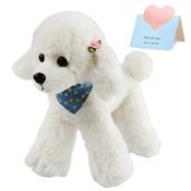 White puppy hotsell stuffed animal image