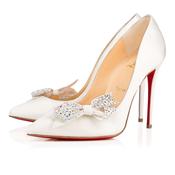 Scarpe sposa prada store