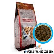 Urban wolf hotsell cat food image