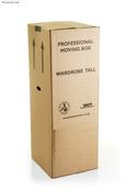 Wardrobe Box with Rail