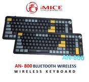 IMICE AN-800 99 Key 2.4GHz+BT 3 Channel Keyboard image