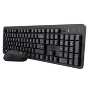 TRUST Silent Wireless Keyboard &amp; Mouse Set | T25022 image