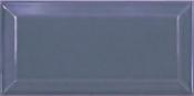 Metro Blue 15x7.5cm image