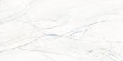 Dreamblue Cream 60x120cm *16.44y2 / 13.7m2 END LOT CLEARANCE*