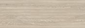 Grow Taupe Ribbed 33 x 100cm image